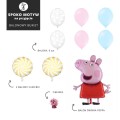 Balonowy_bukiet-SWINKA-PEPPA.jpg