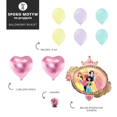 Balonowy_bukiet-BASIC-DISNEY-PRINCESS2.jpg