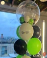 Balonowy bukiet z helem, Event Frimowy, URBAN LIME (odbiór osobisty, dostawa, Kraków)