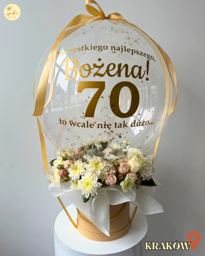 Balonowy box, Urodziny, BEŻOWA ELEGANCJA (odbiór osobisty, dostawa, Kraków)